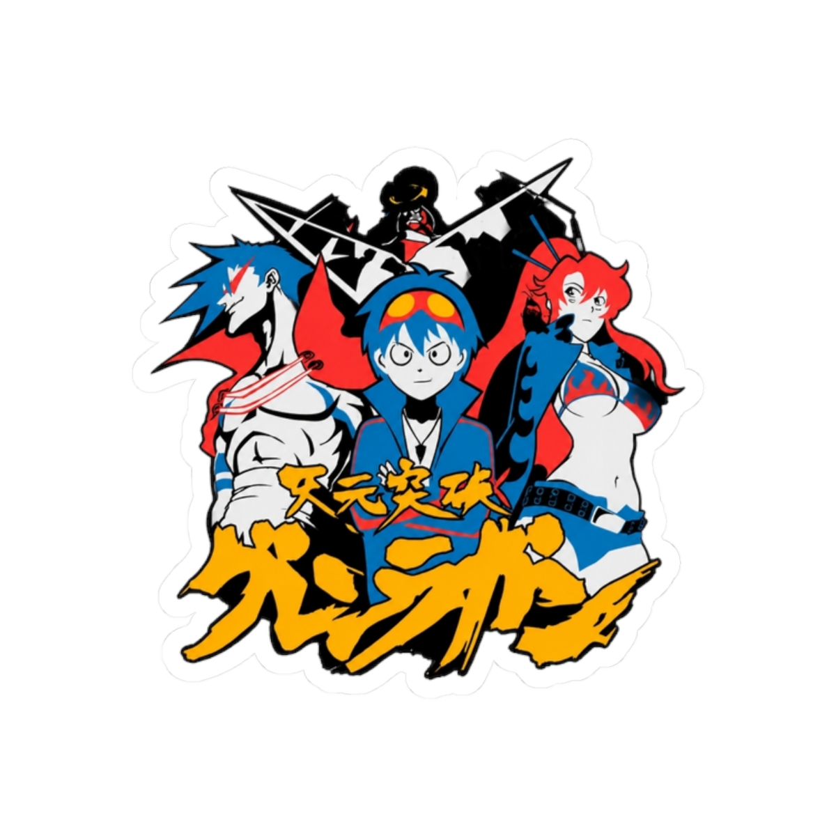 Gurren Lagann Sticker - alternate angle 3, merchandise