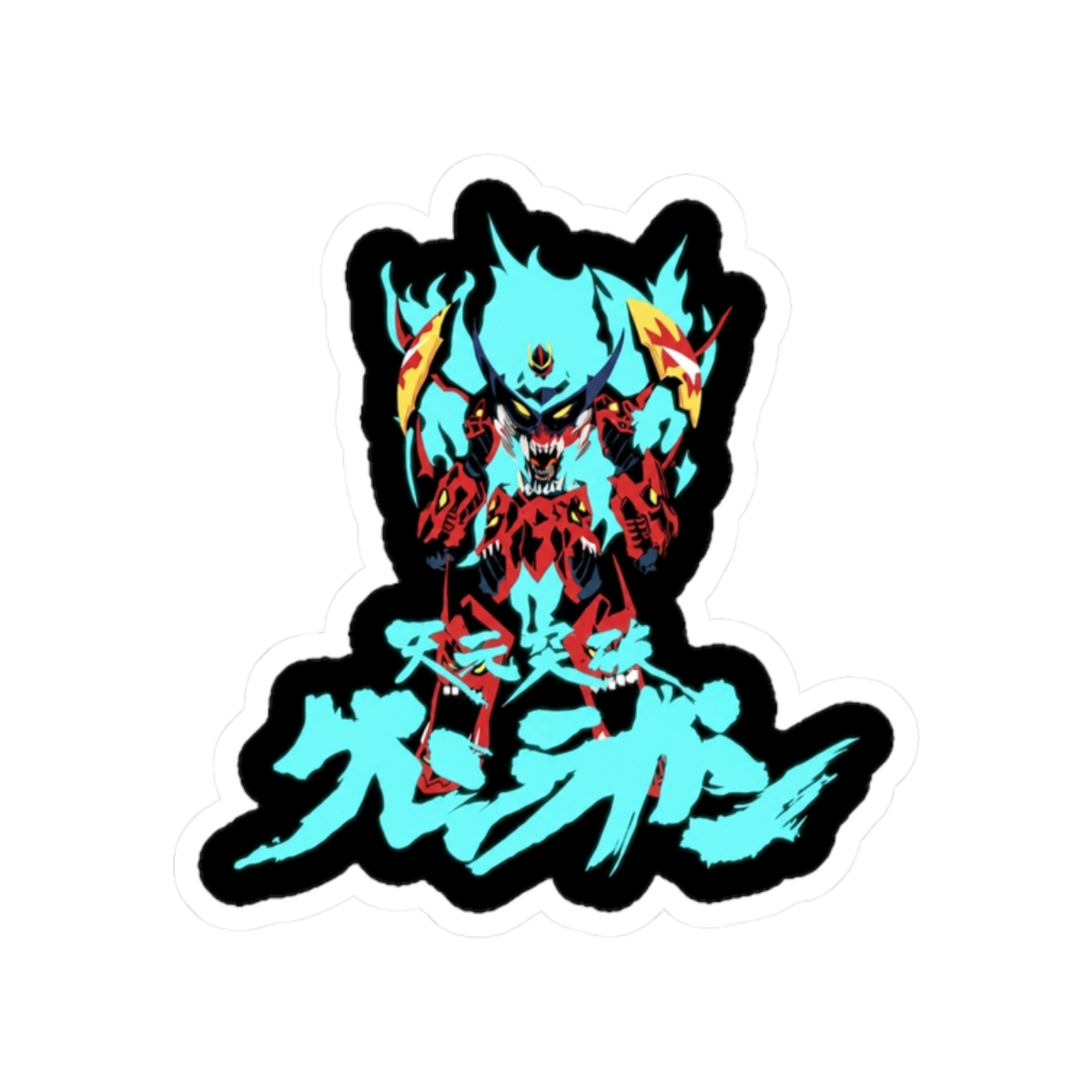 Gurren Lagann mecha Sticker - alternate angle 3, merchandise