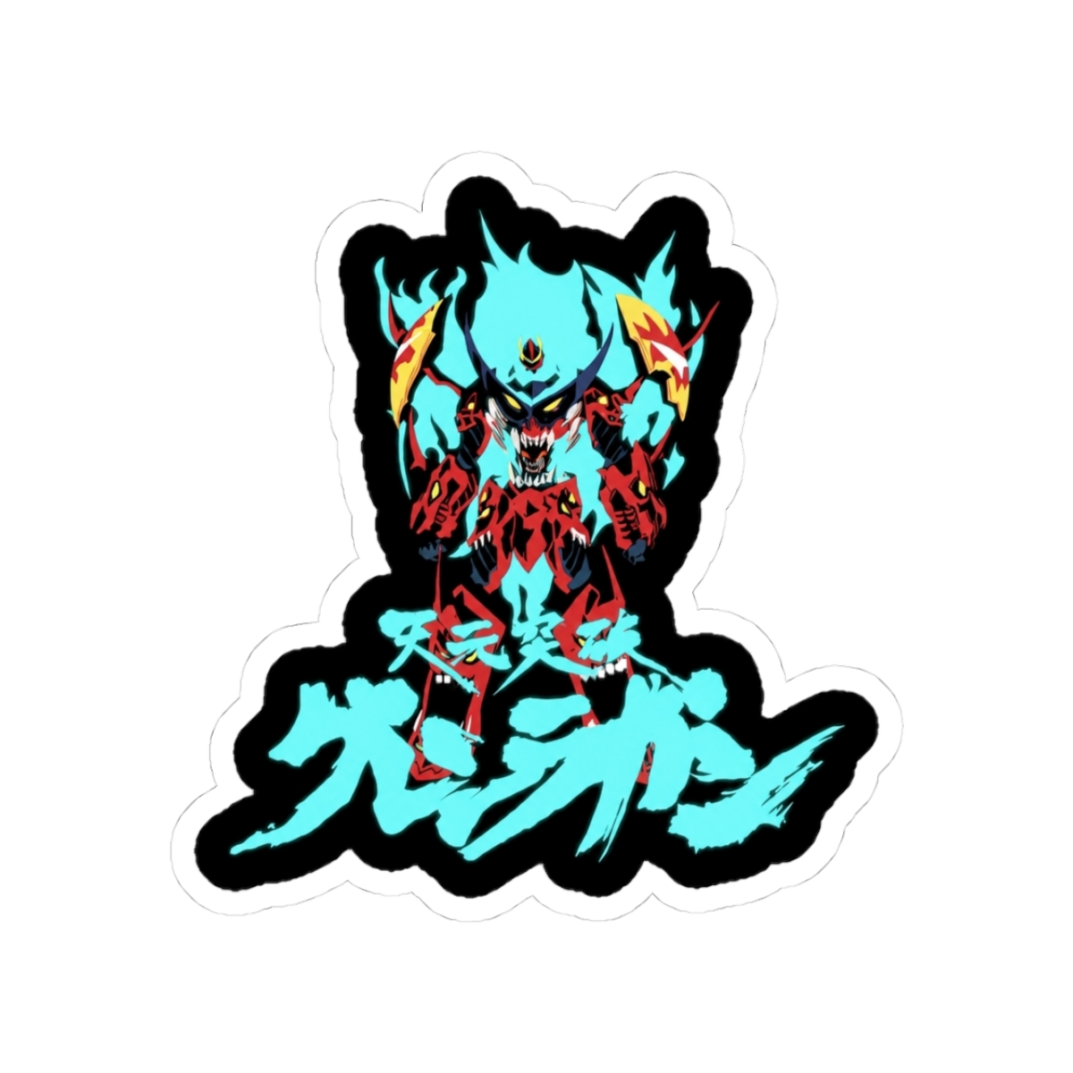Gurren Lagann mecha Sticker