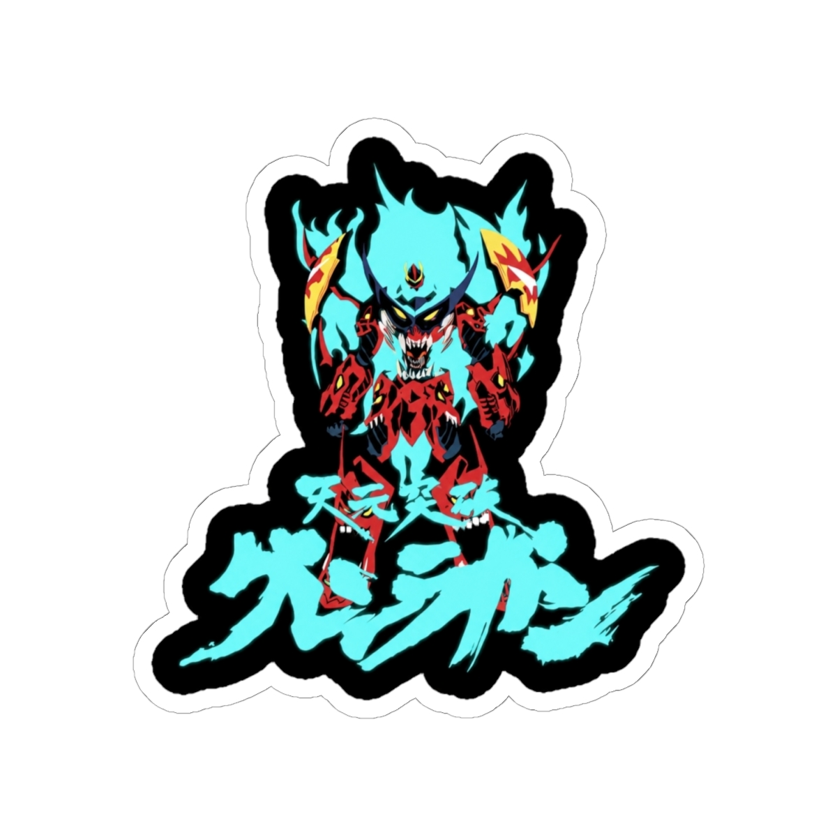 Gurren Lagann mecha Sticker - alternate angle 1, merchandise