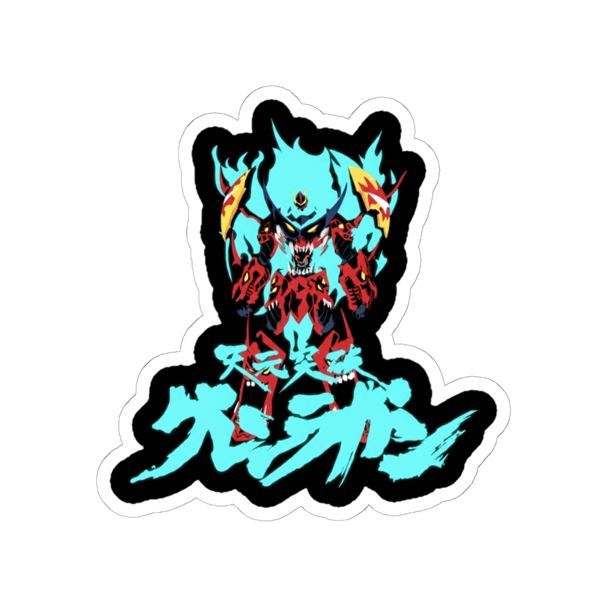Gurren Lagann mecha Sticker