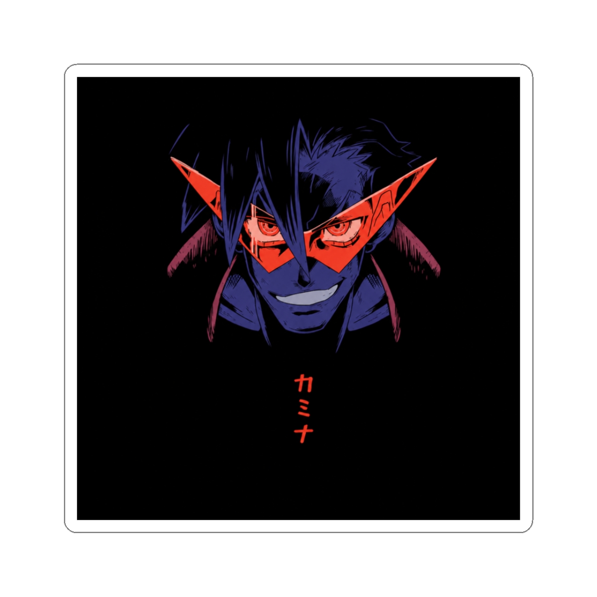 Dai-Gurren Kamina Sticker | Gurren Lagann